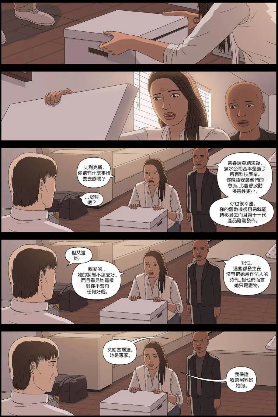 第15卷