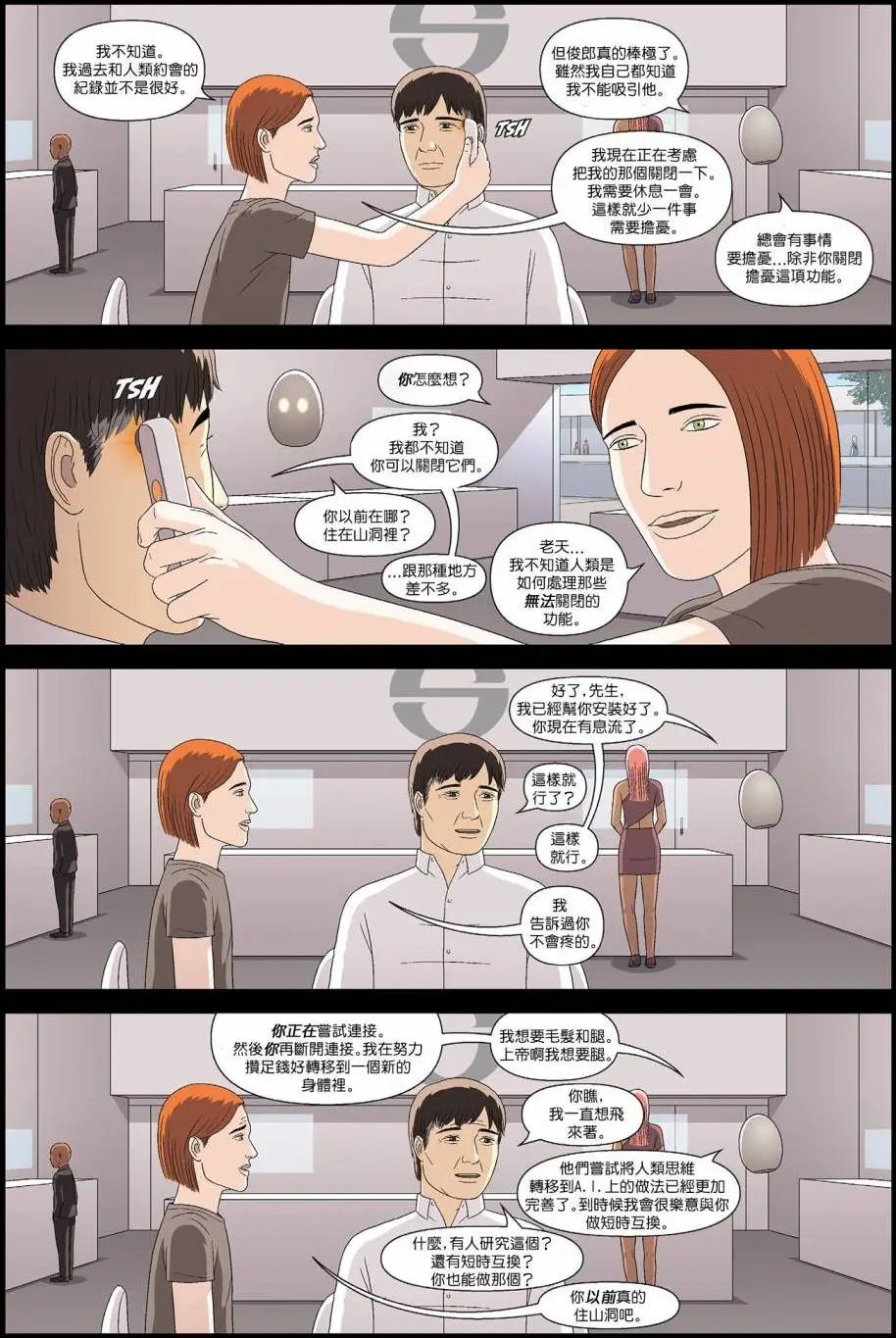 第15卷