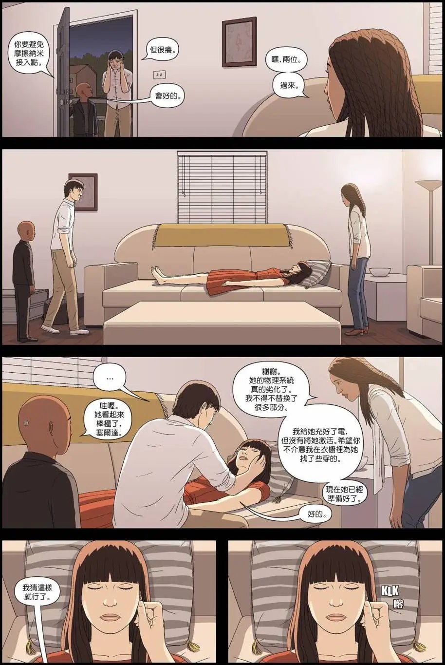 第15卷