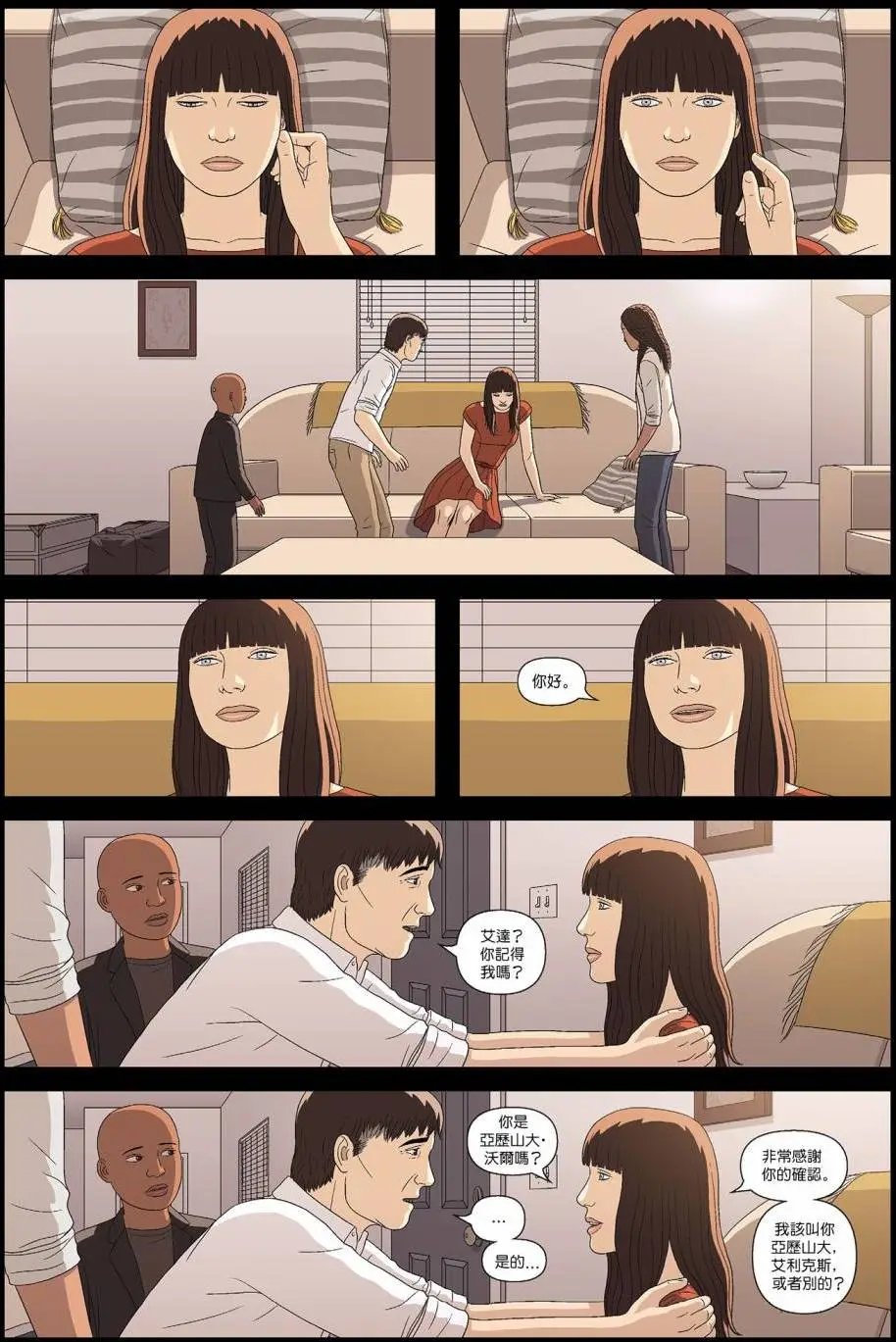 第15卷