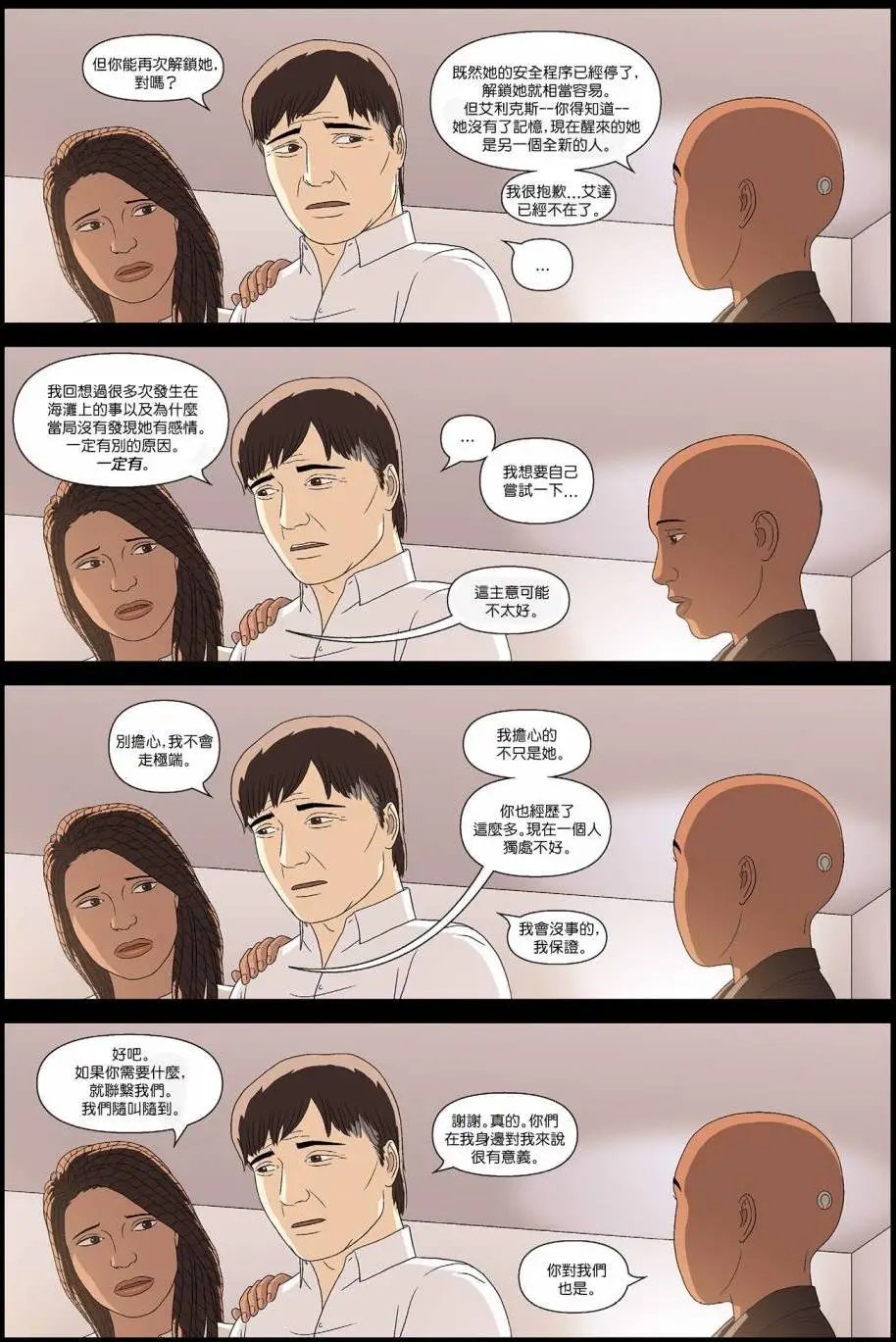 第15卷