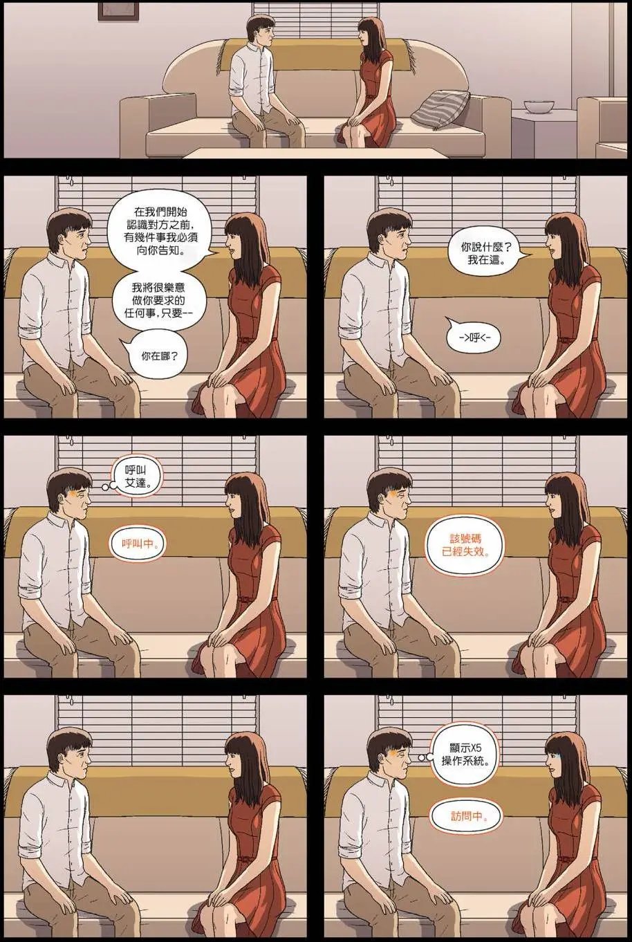 第15卷