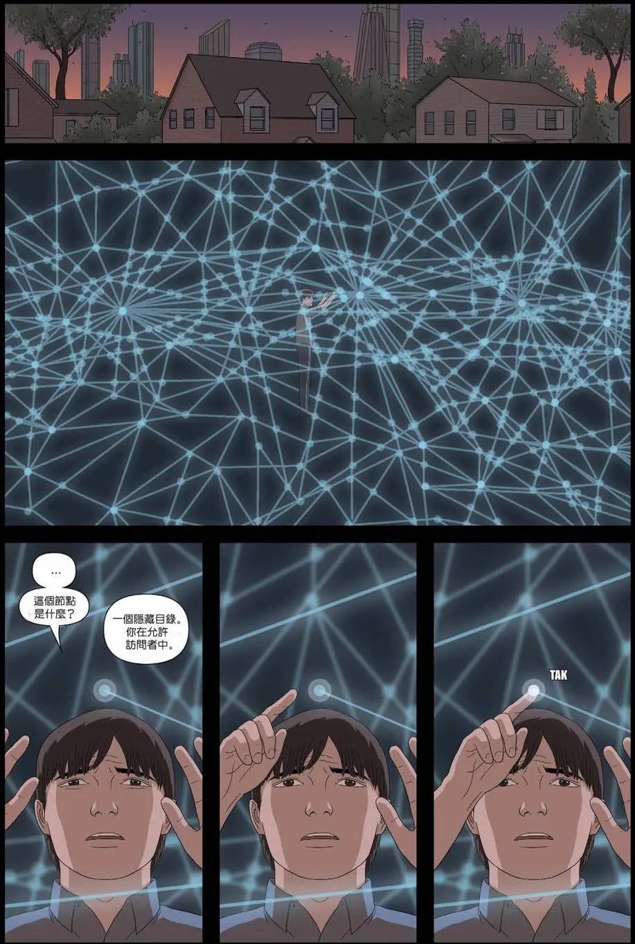 第15卷