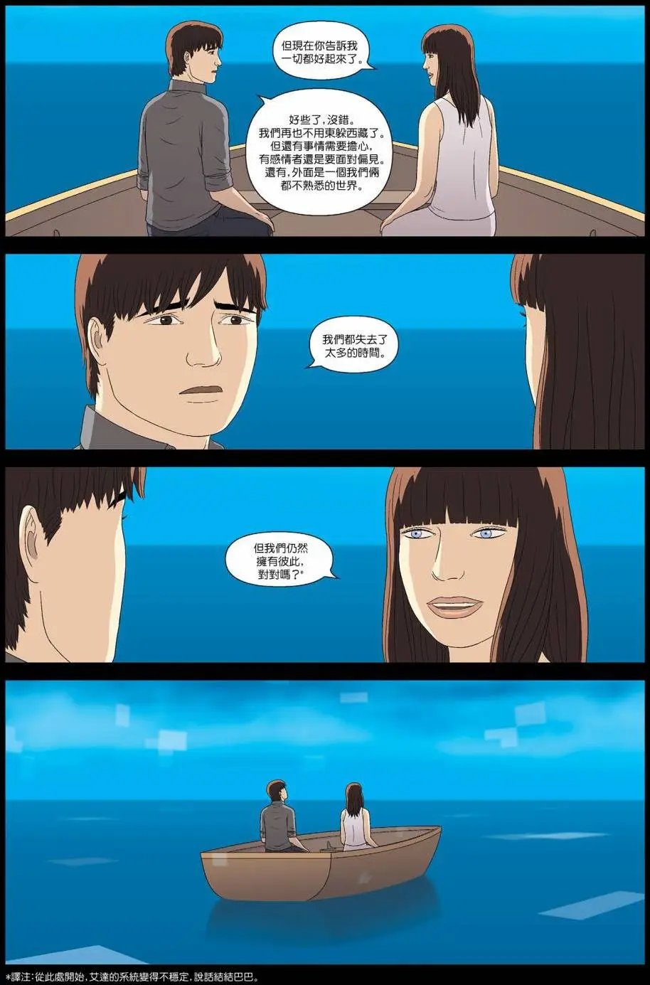 第15卷