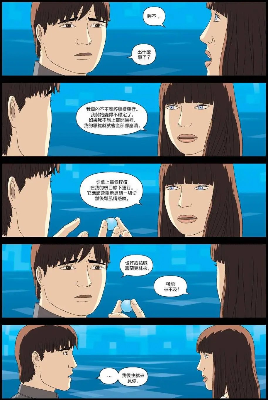 第15卷