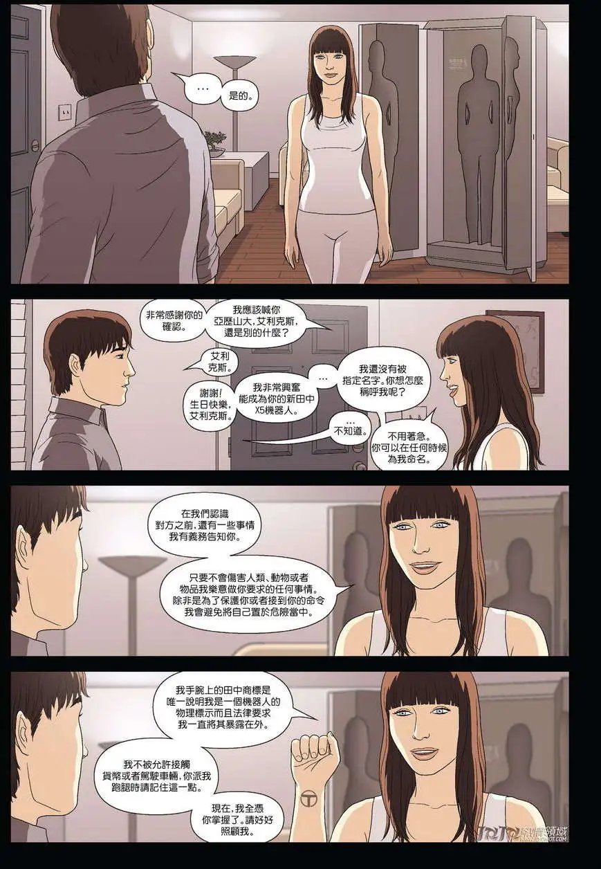 第02卷