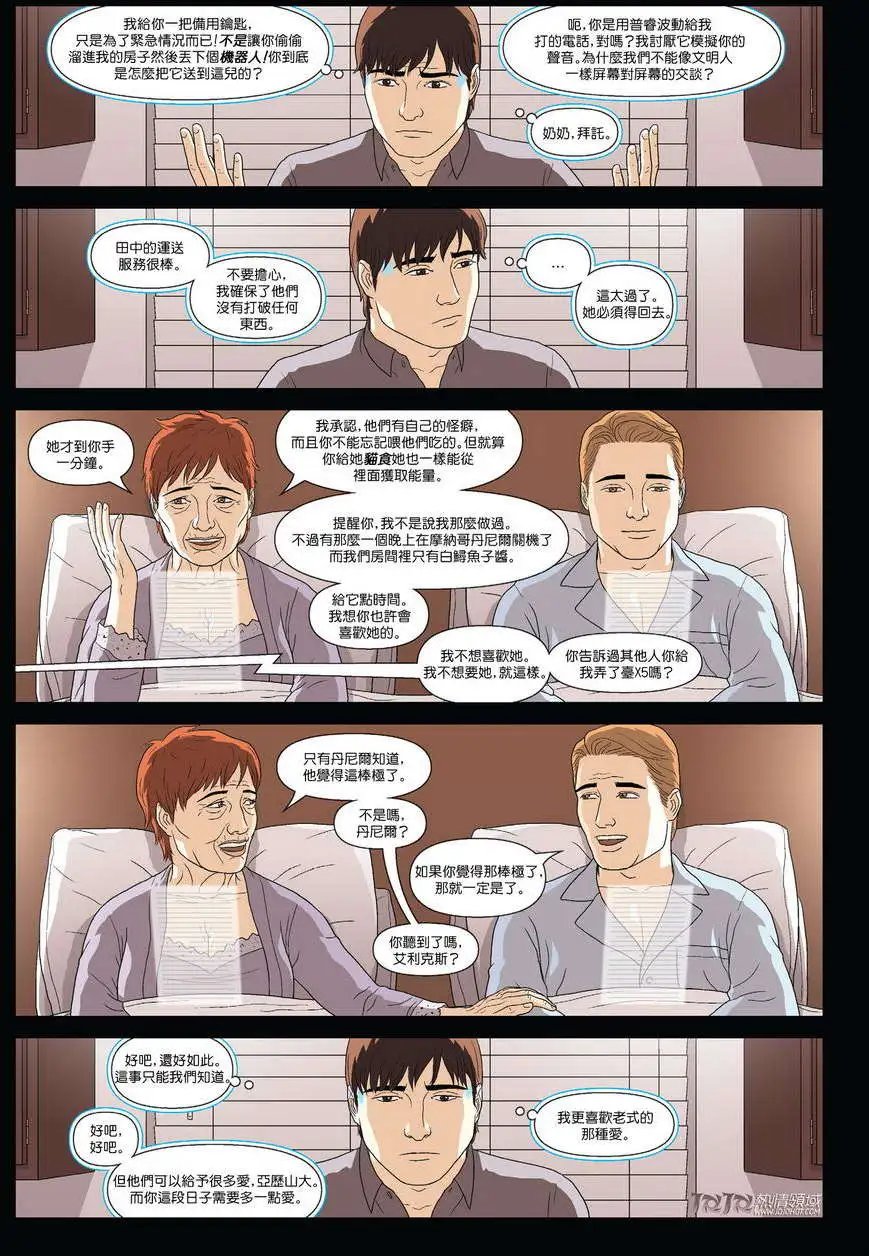 第02卷