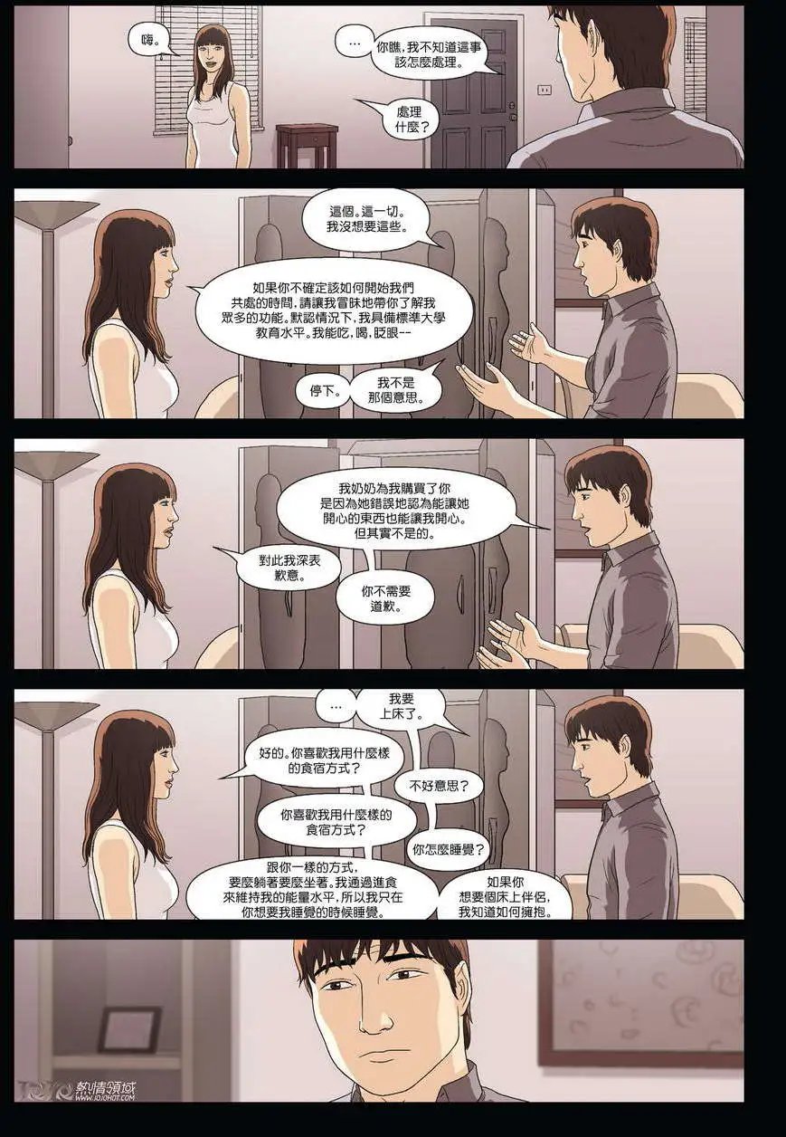 第02卷