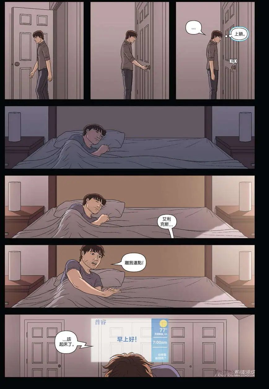 第02卷