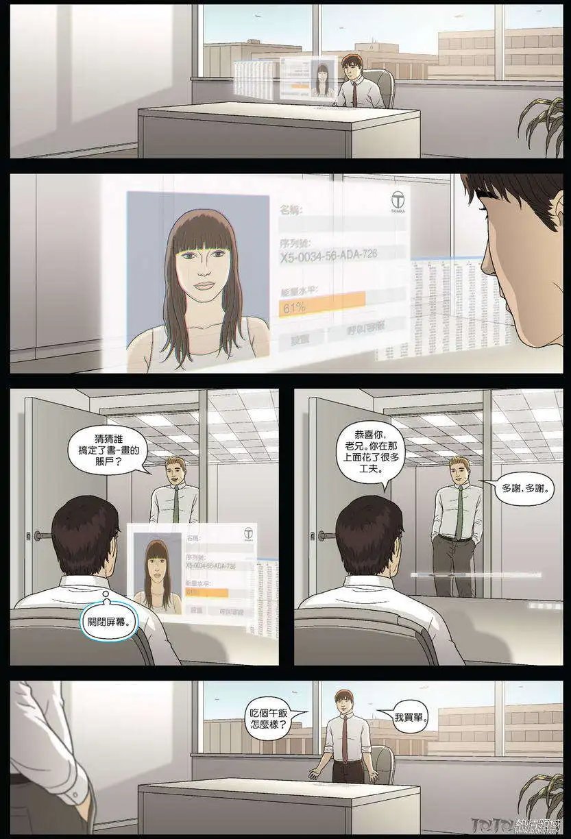 第02卷