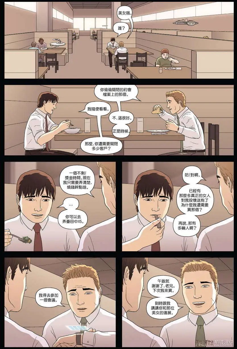 第02卷