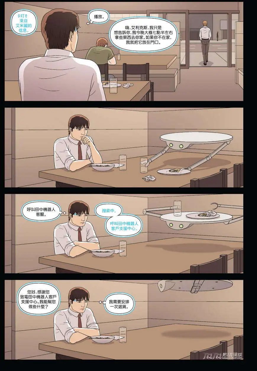 第02卷
