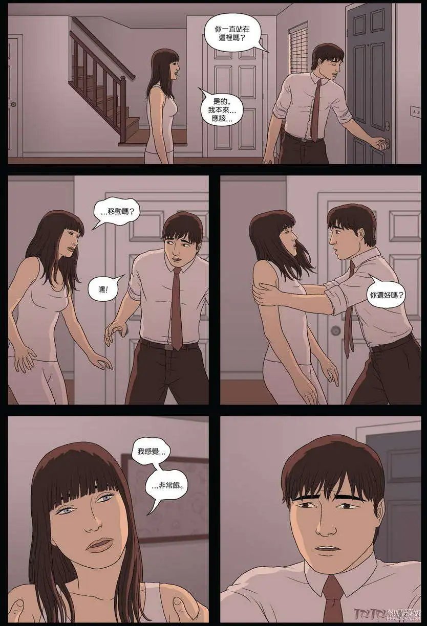 第02卷