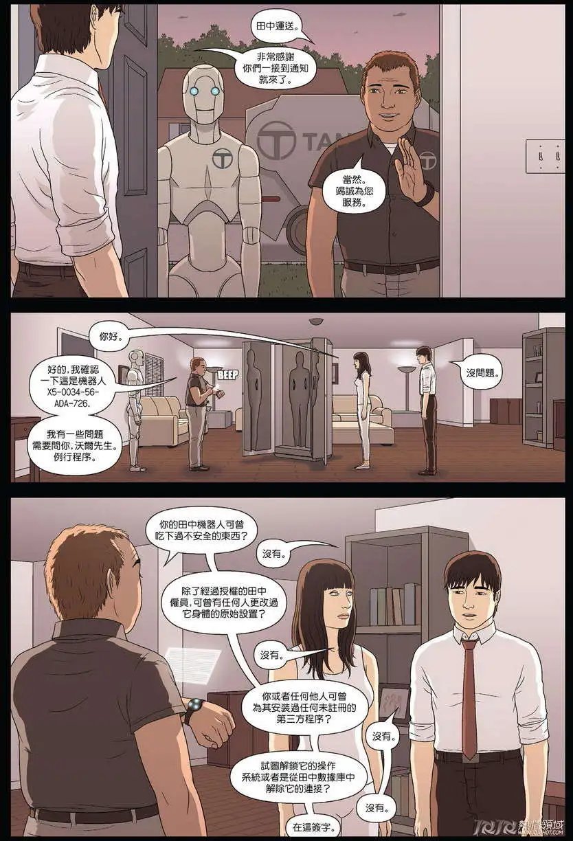 第02卷
