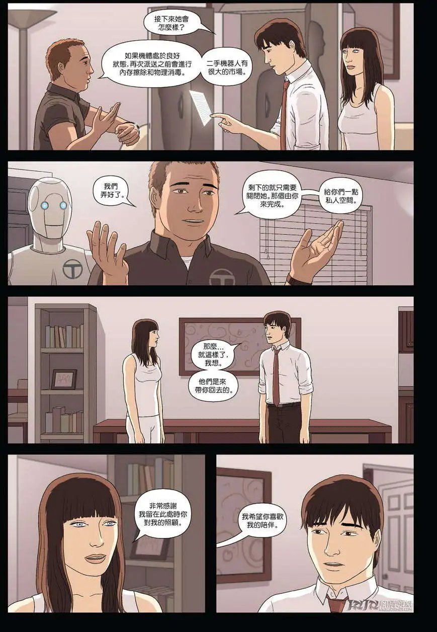 第02卷