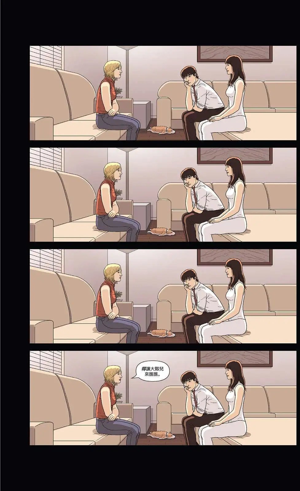 第03卷
