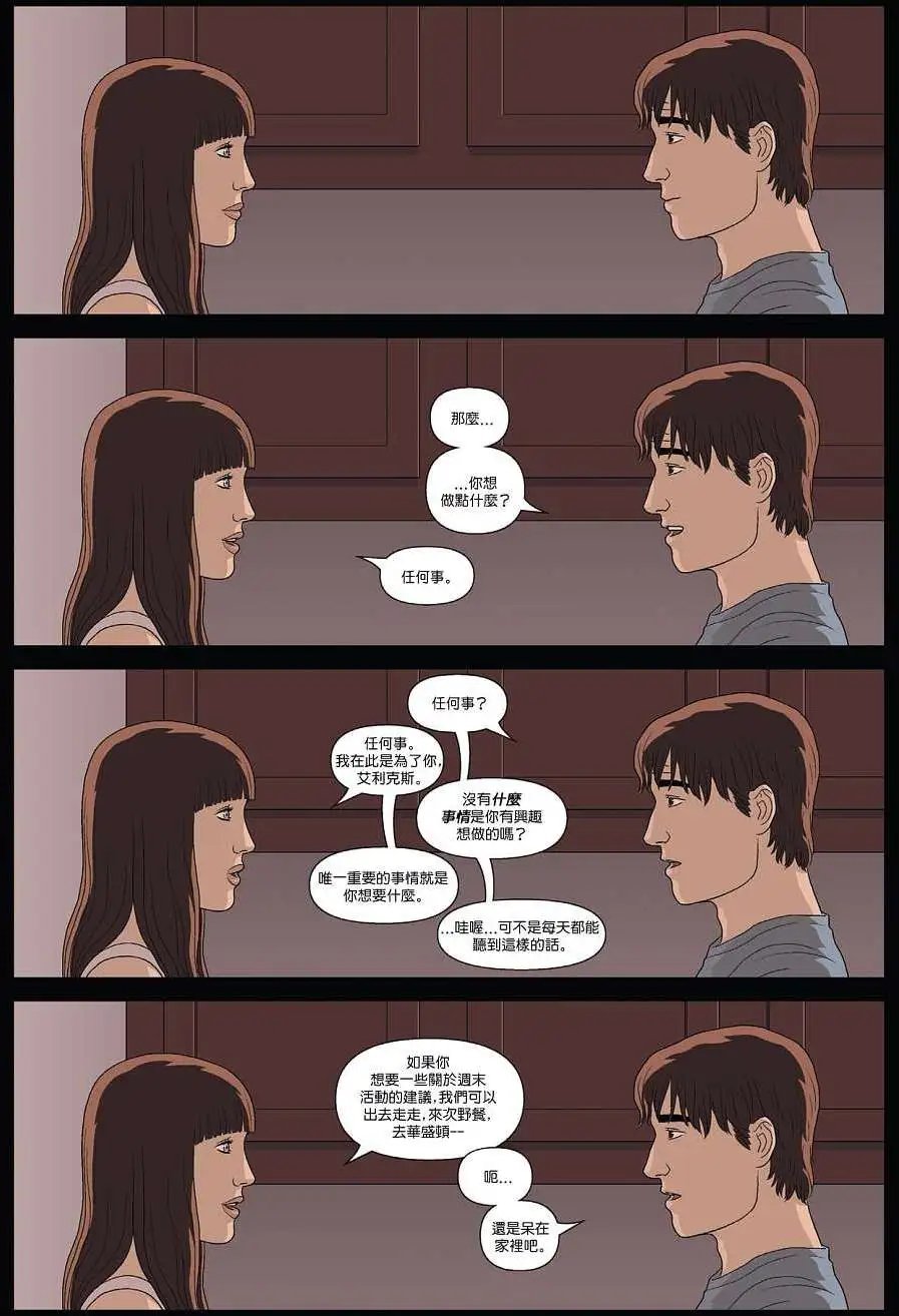第03卷
