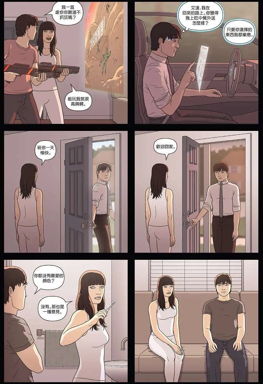 第03卷
