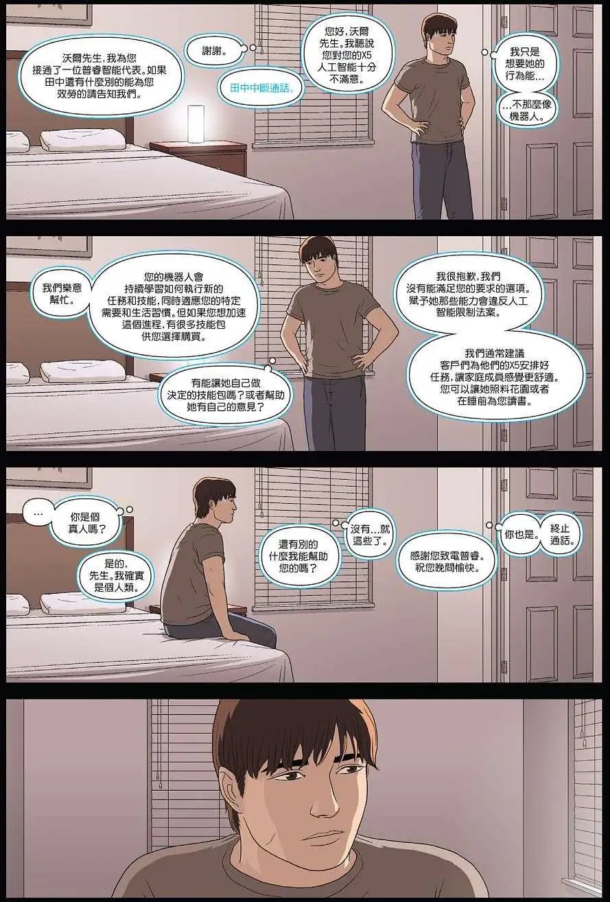 第03卷
