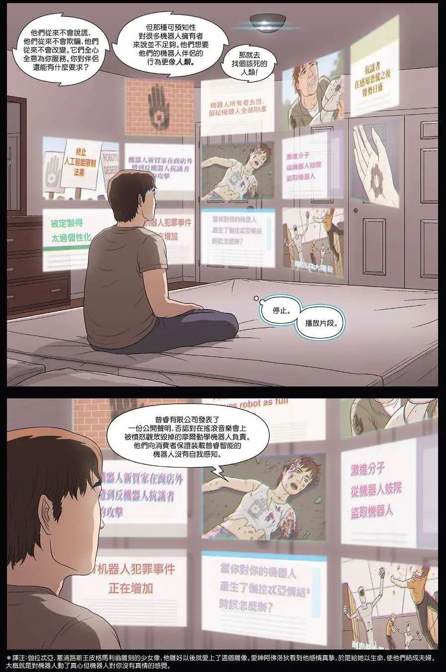 第03卷