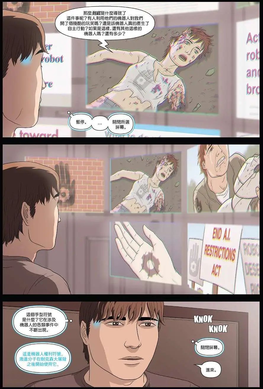 第03卷