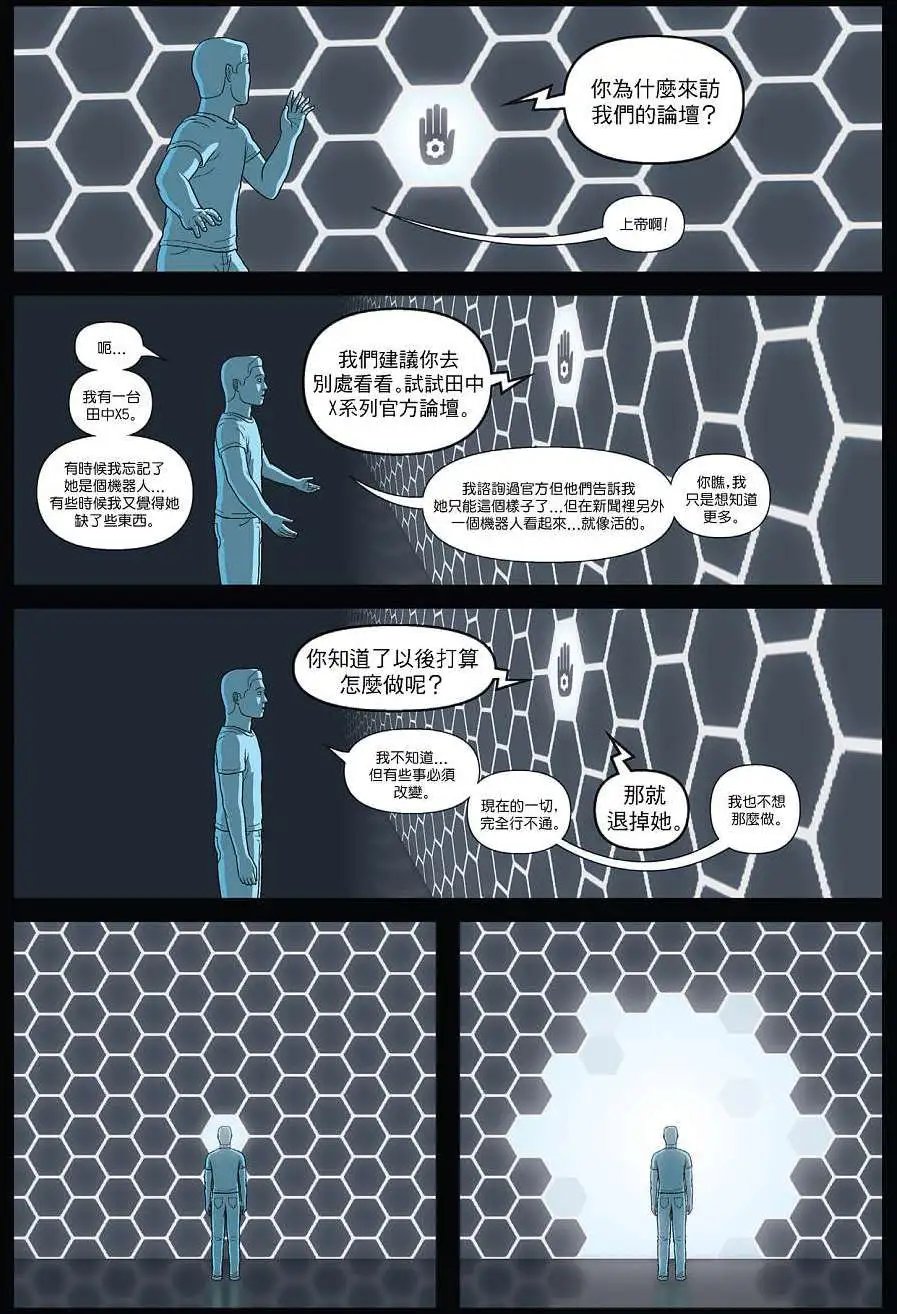 第03卷