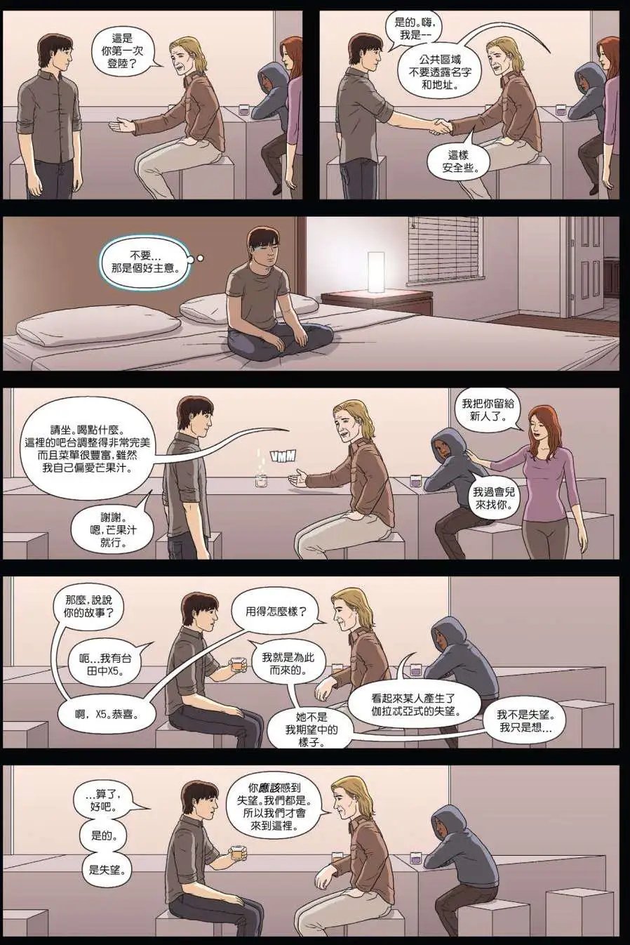 第04卷