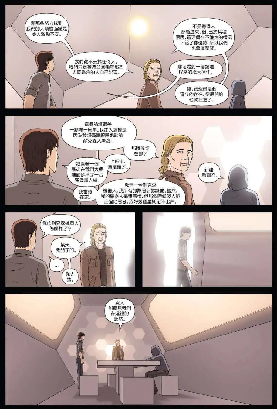 第04卷