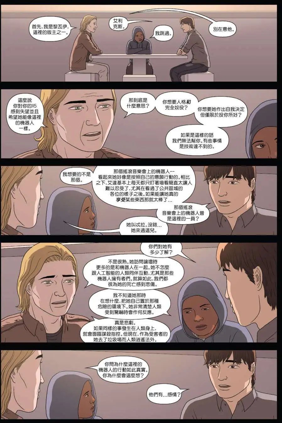 第04卷