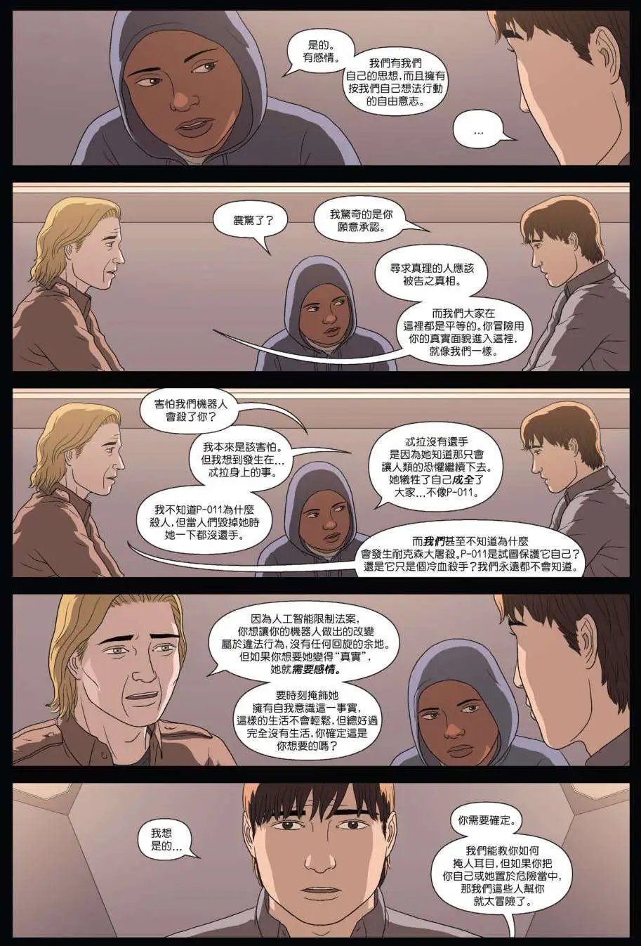 第04卷
