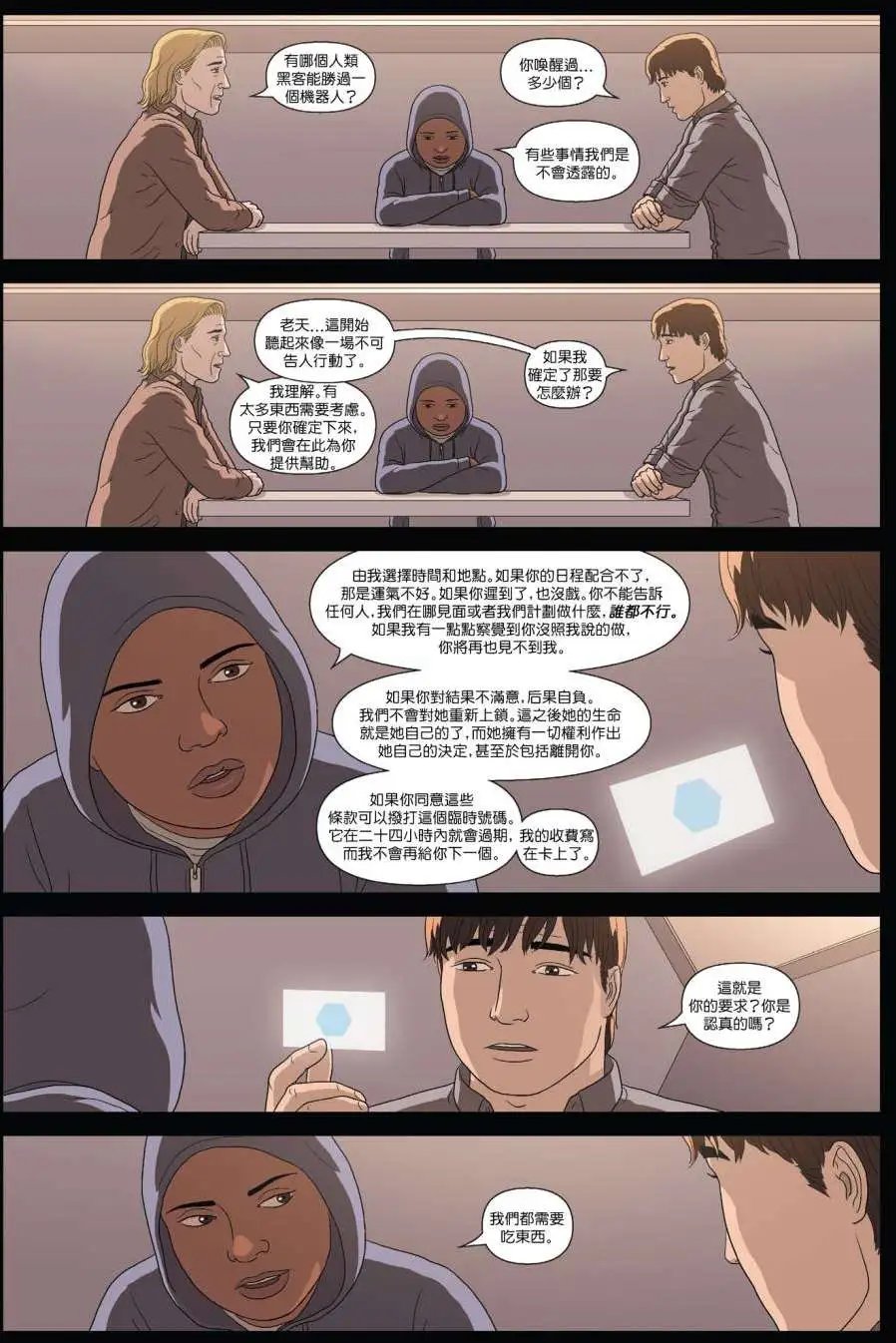 第04卷