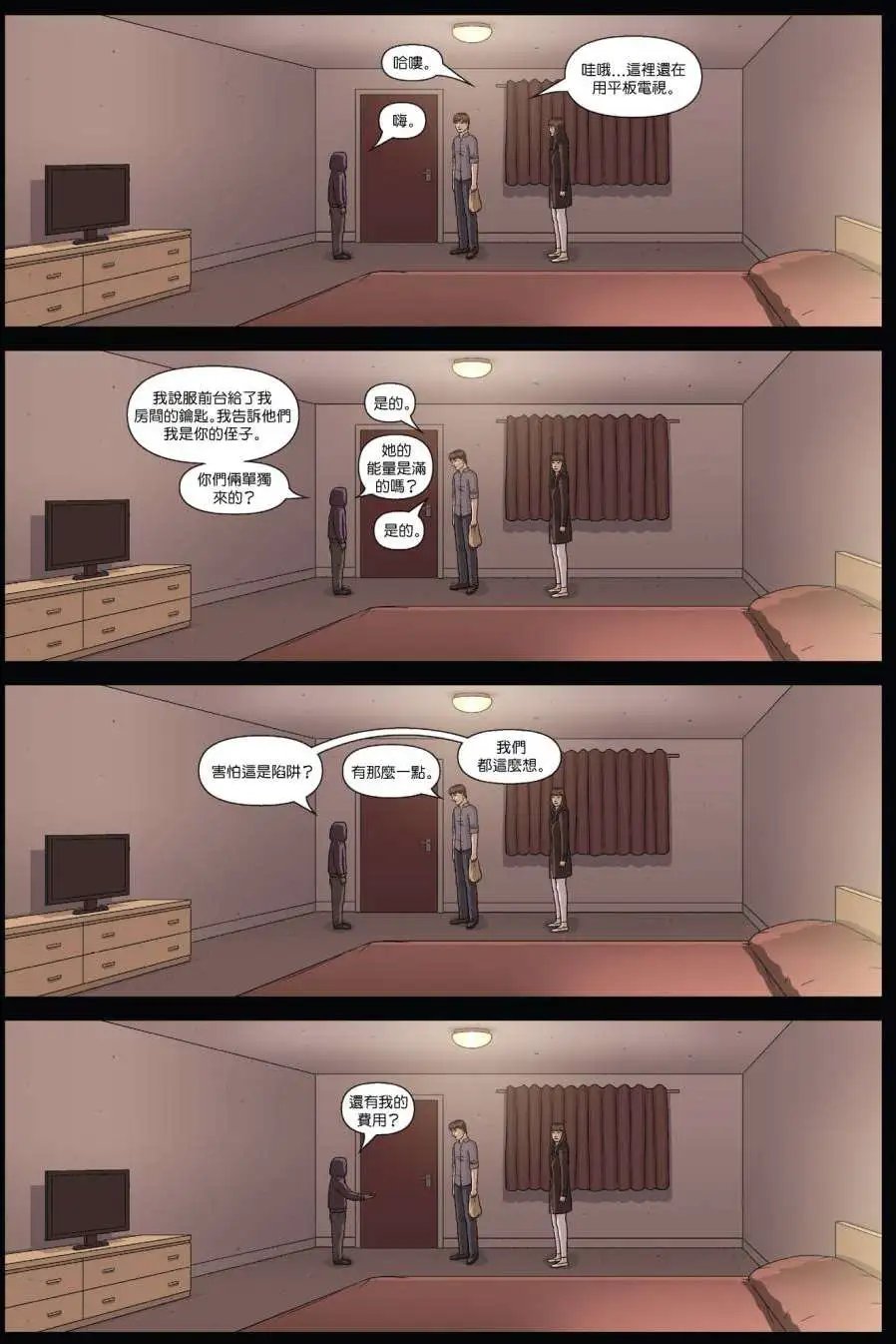 第04卷