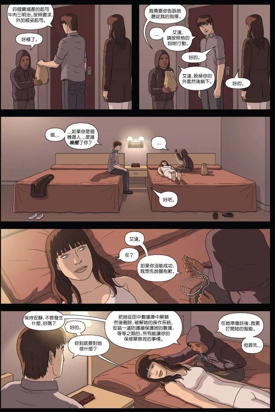 第04卷
