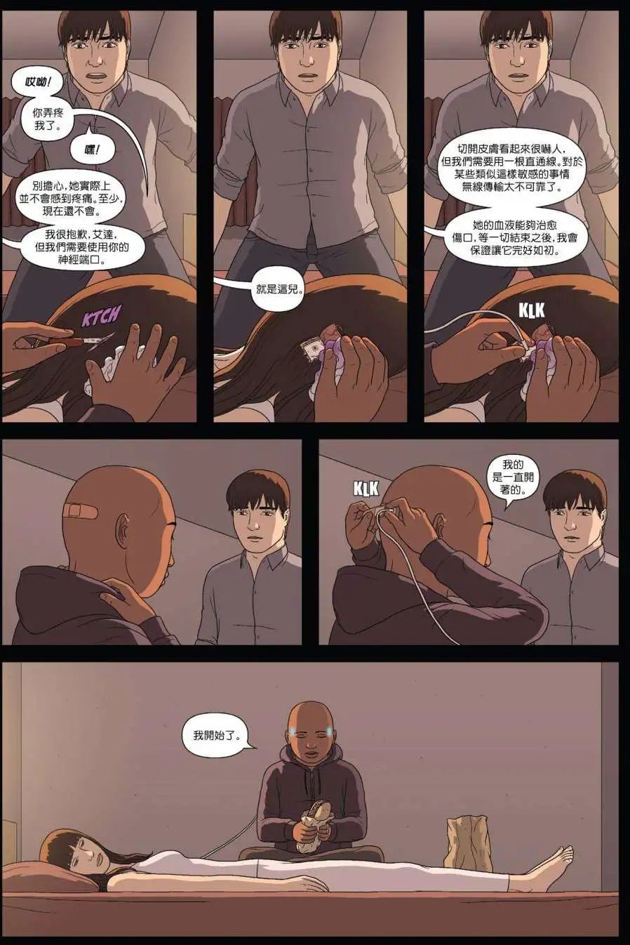 第04卷