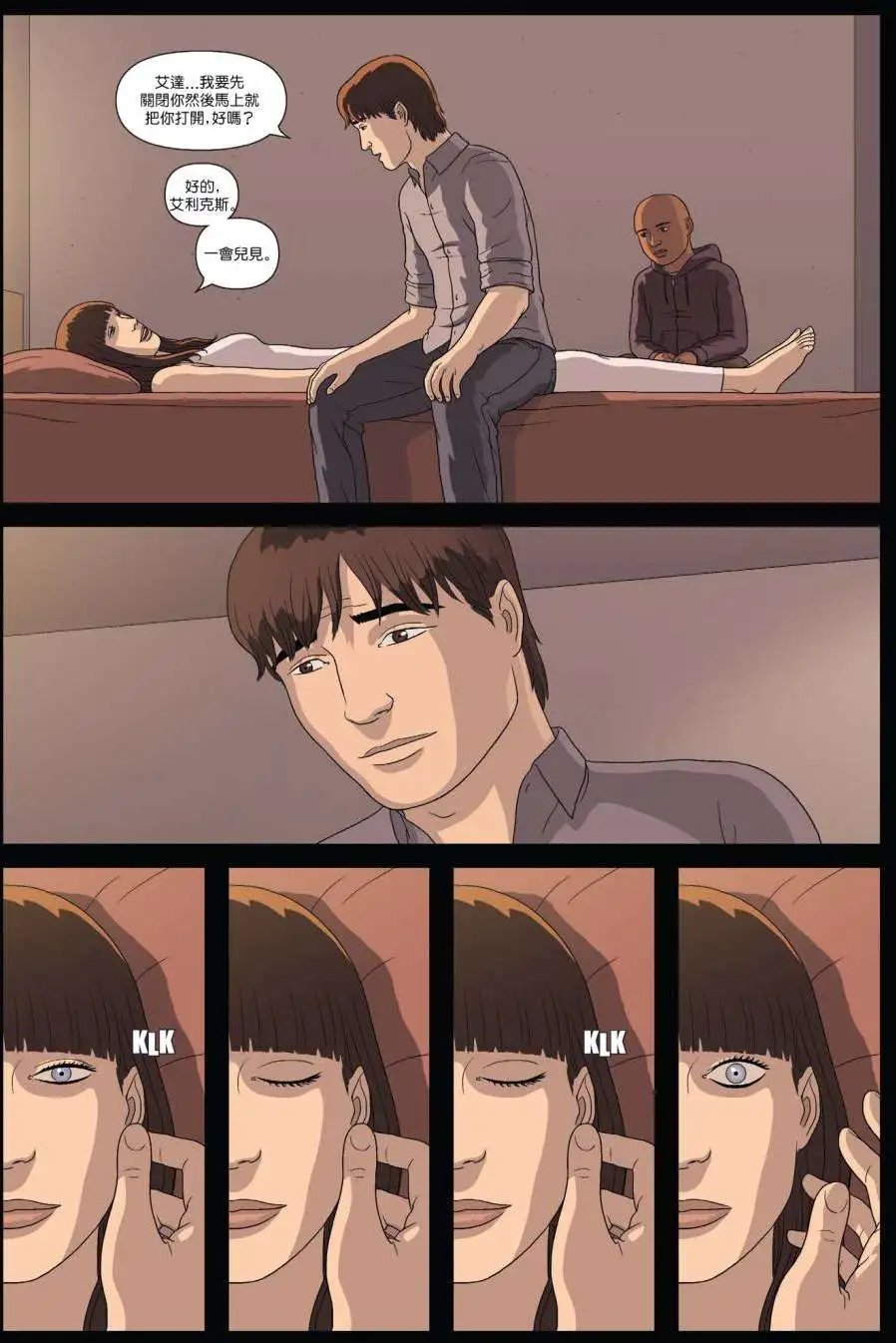第04卷