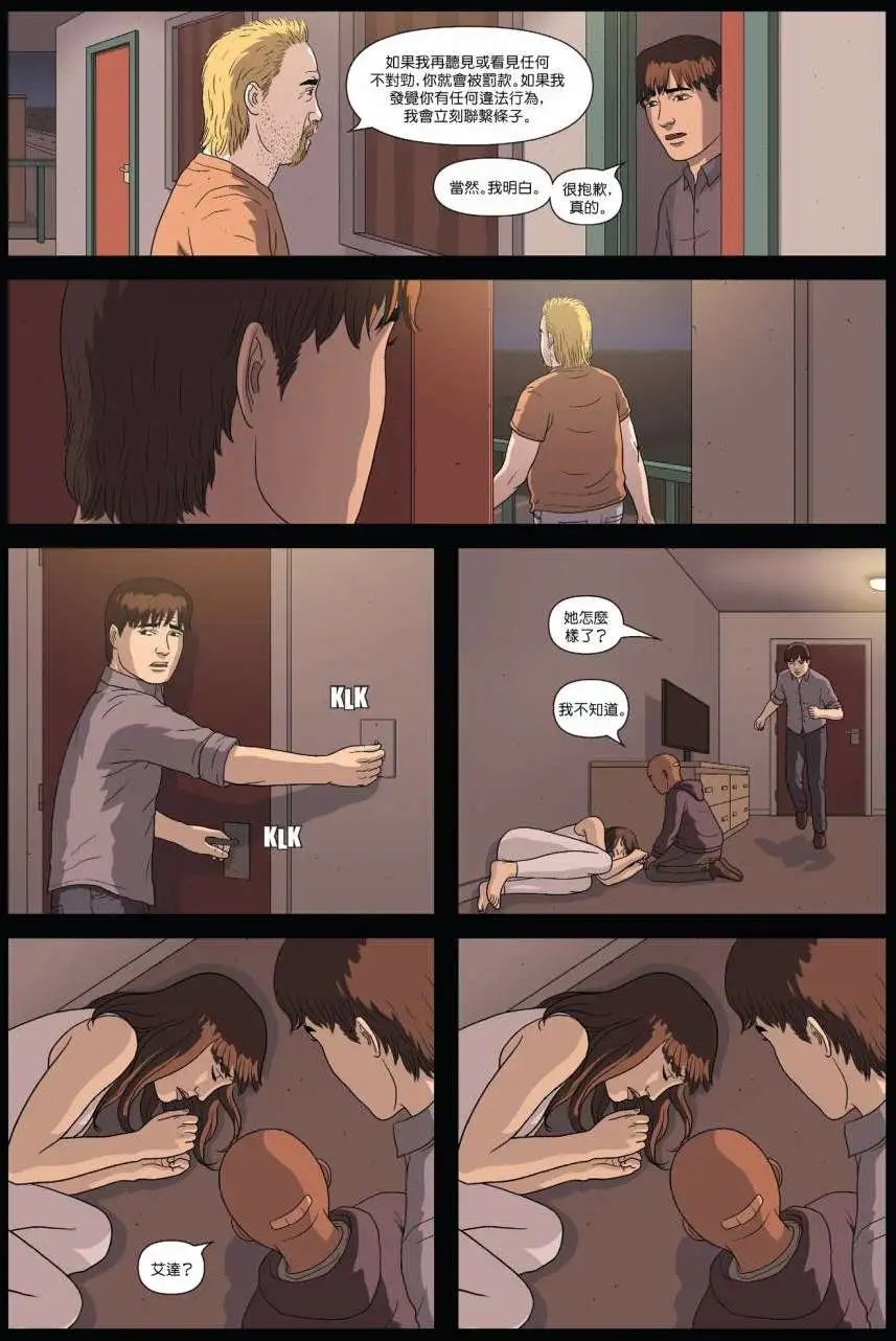 第05卷