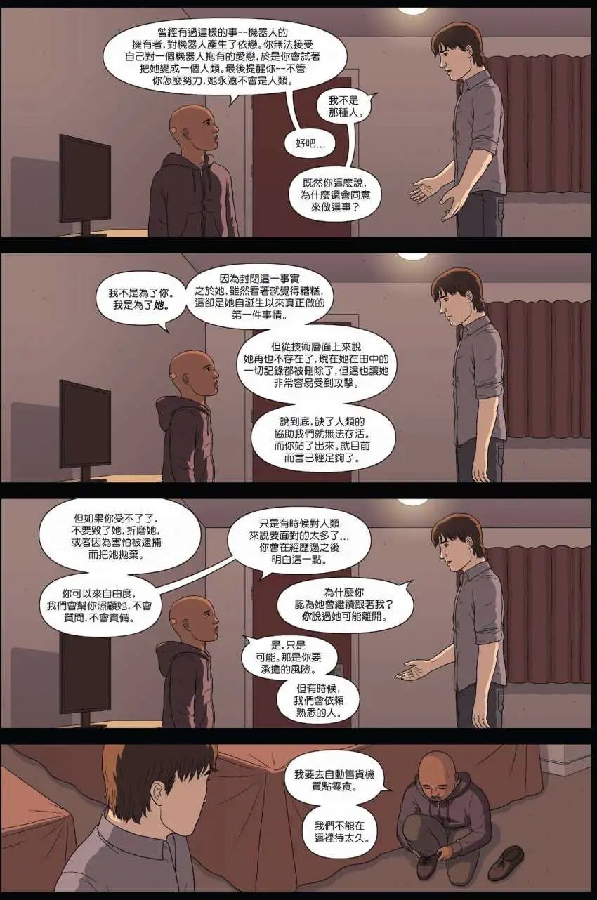 第05卷