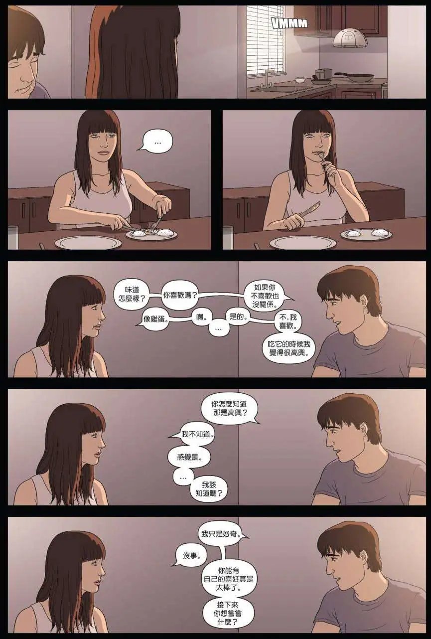 第06卷