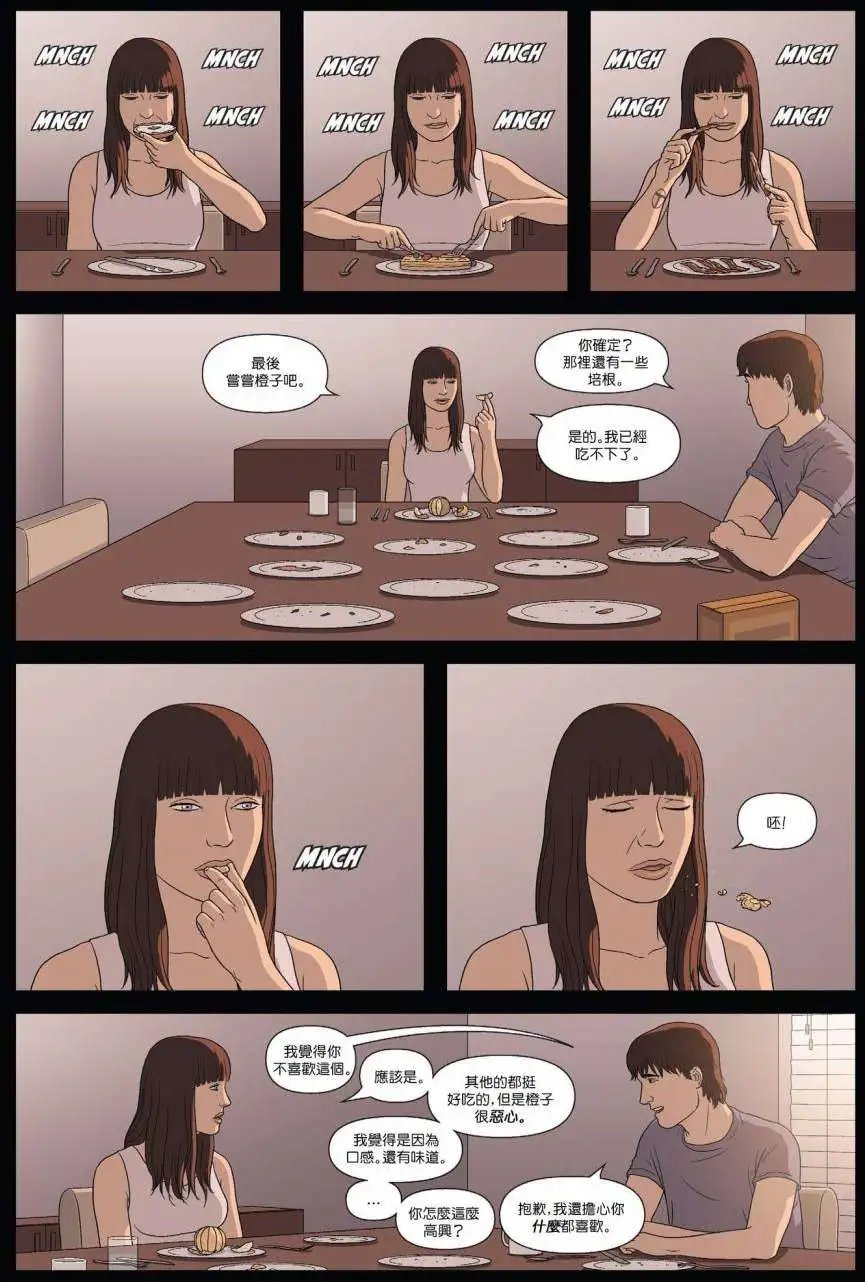 第06卷
