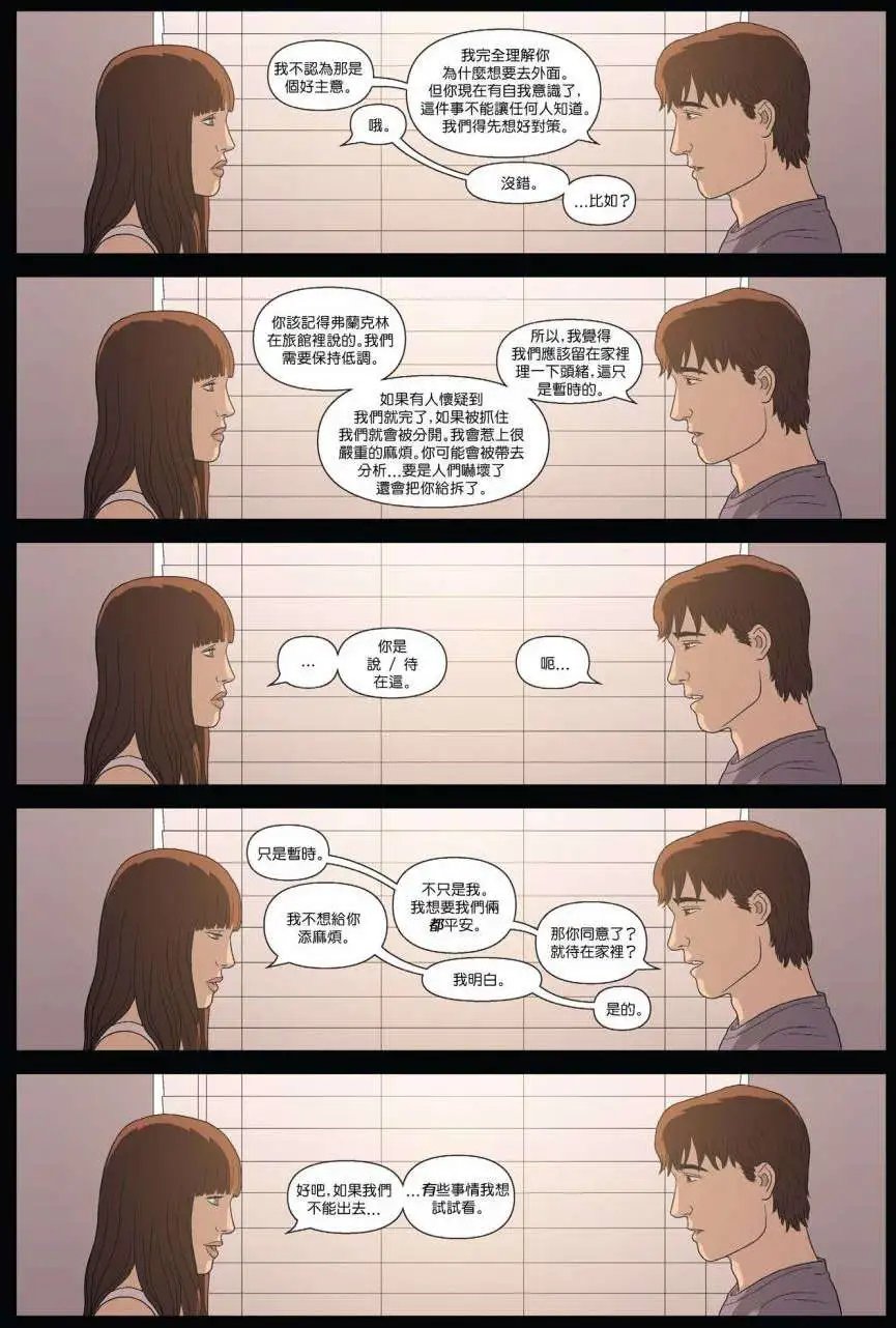 第06卷