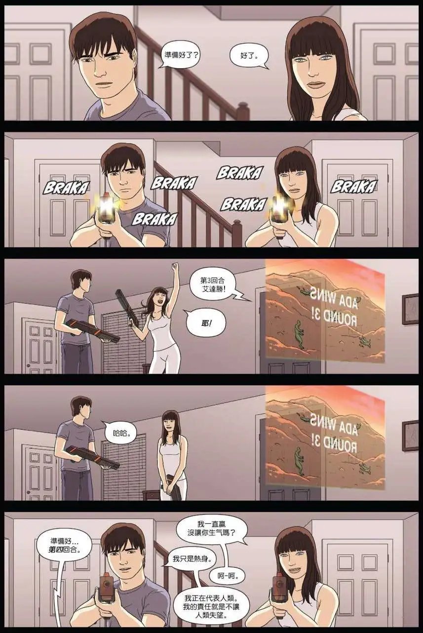 第06卷