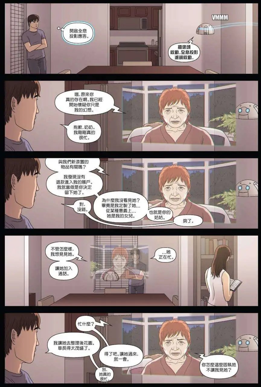 第06卷