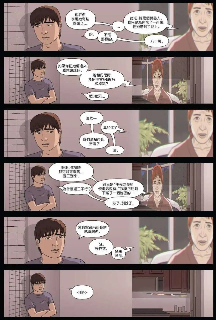 第06卷