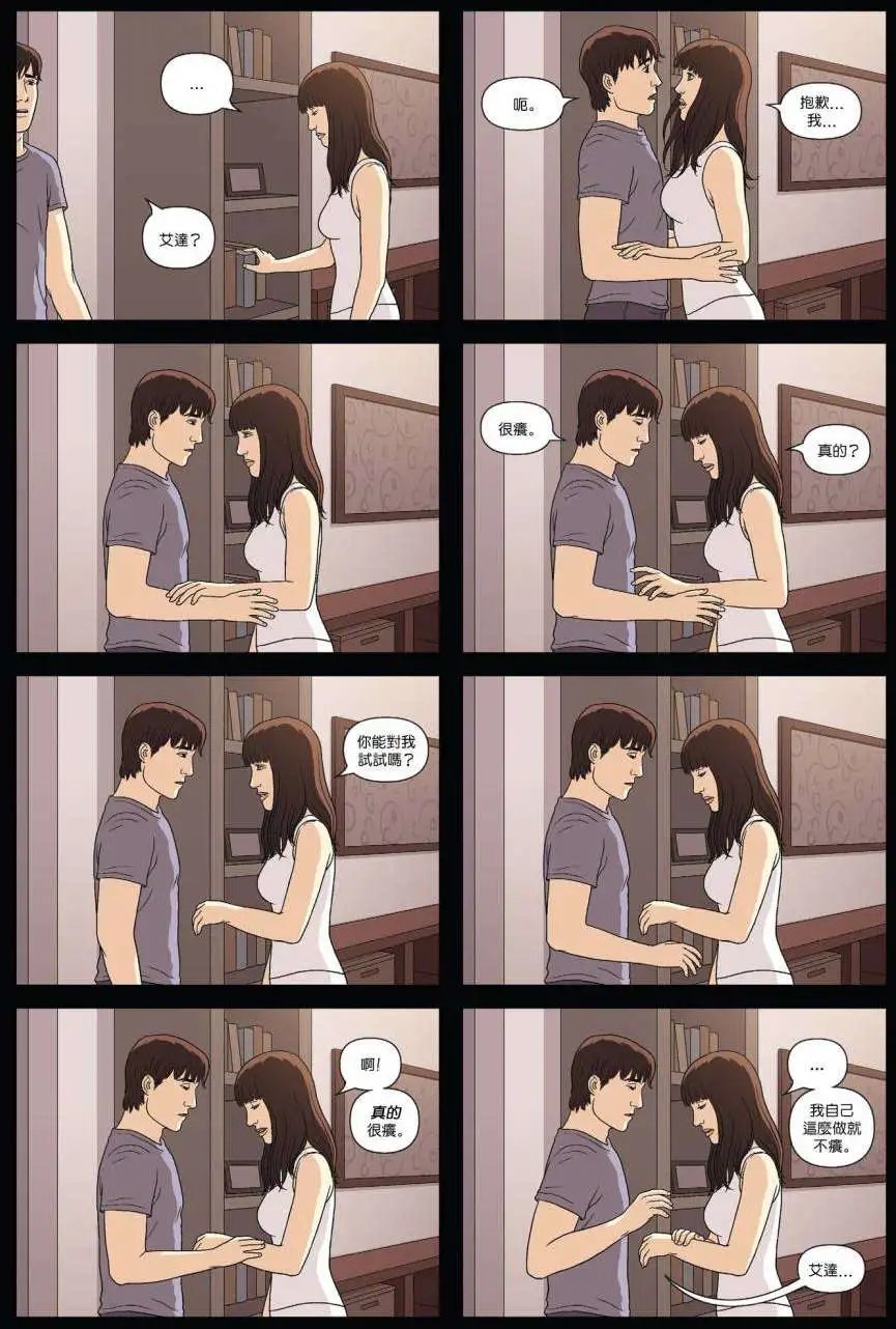 第06卷