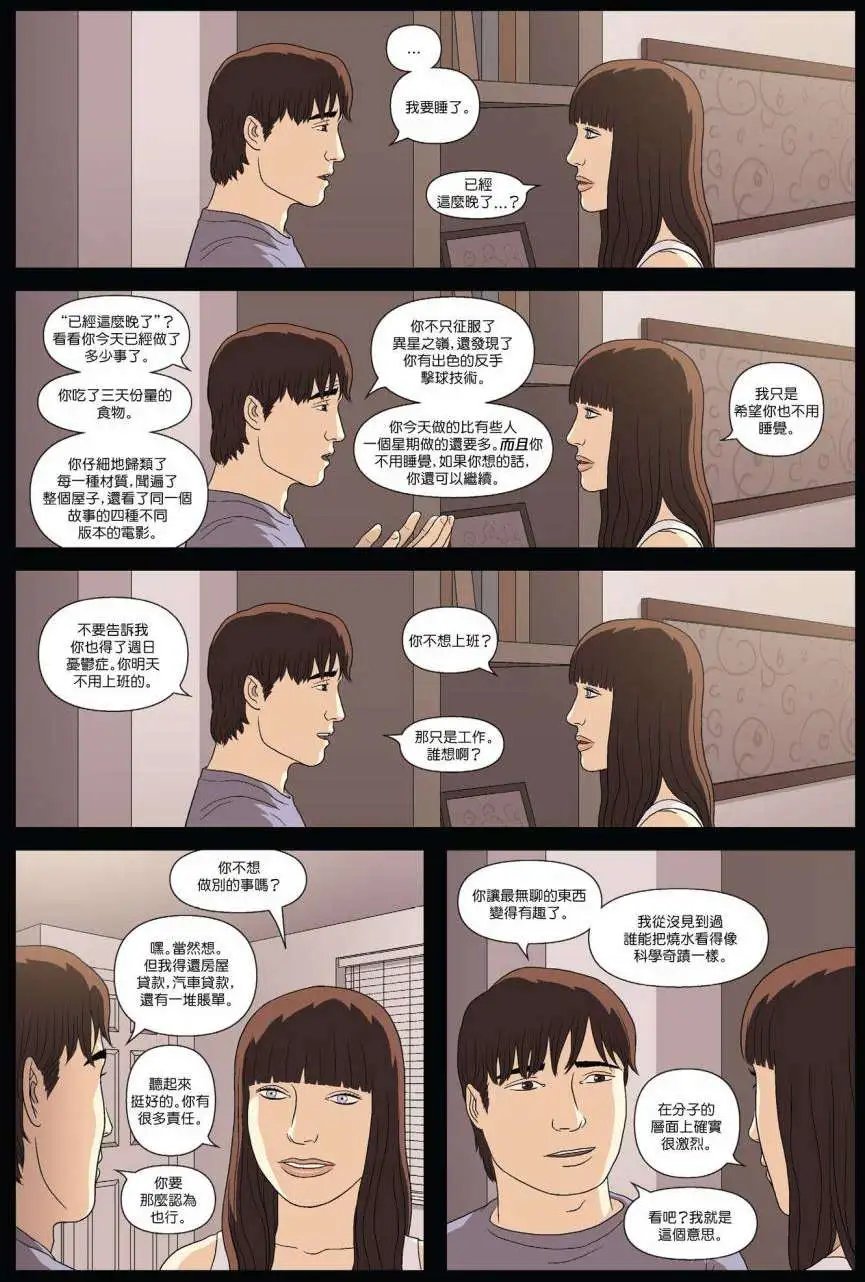 第06卷