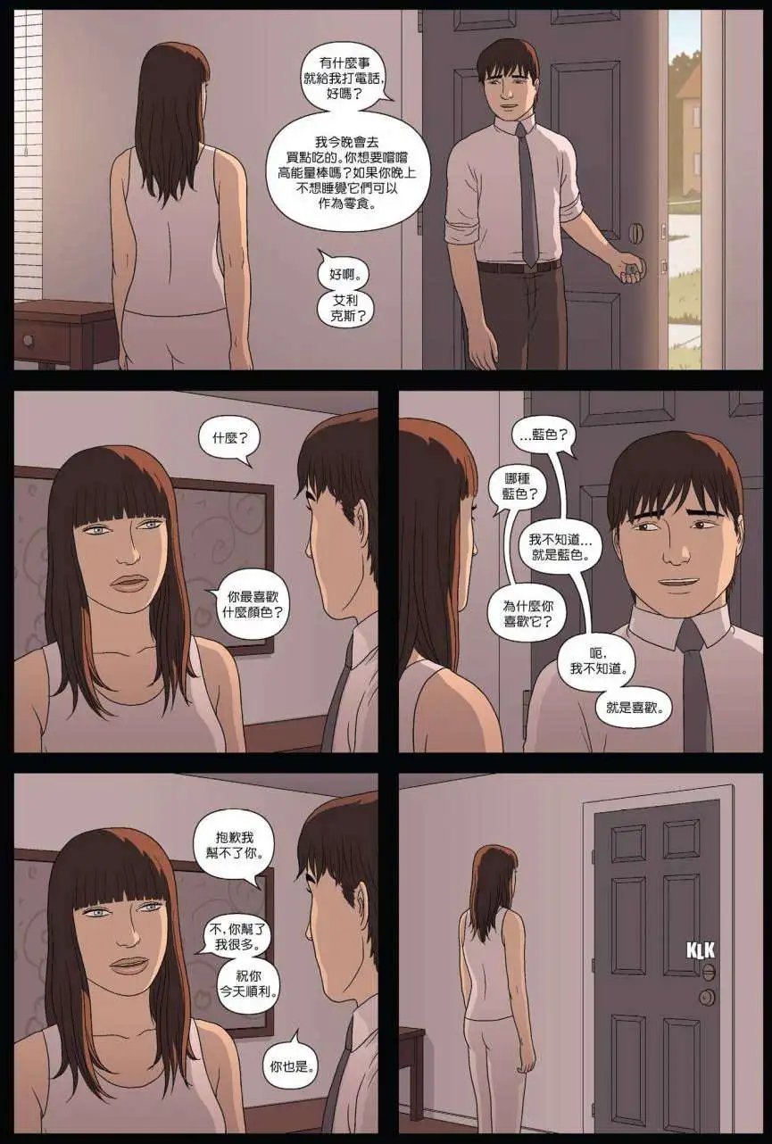 第06卷