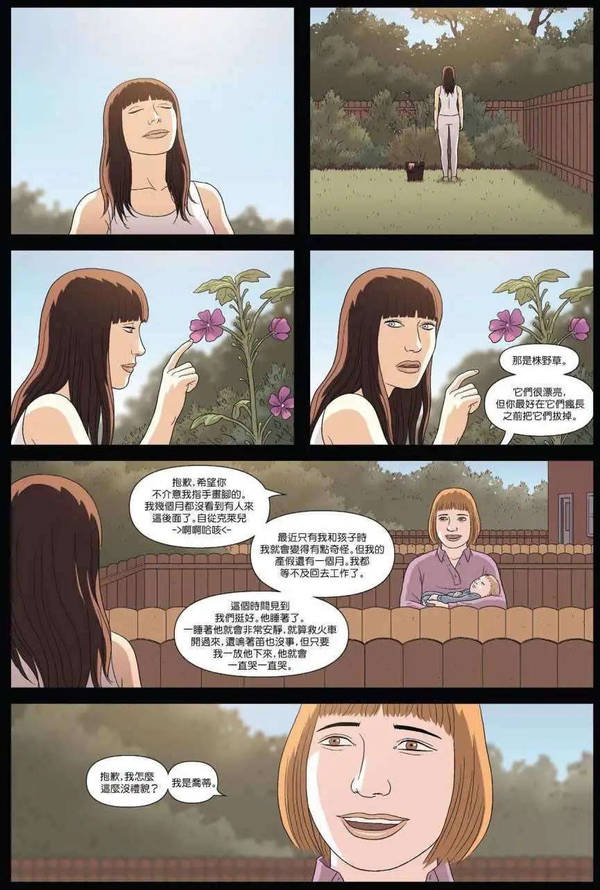 第06卷