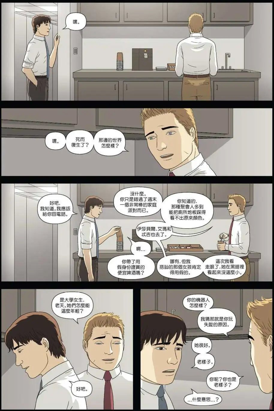 第07卷