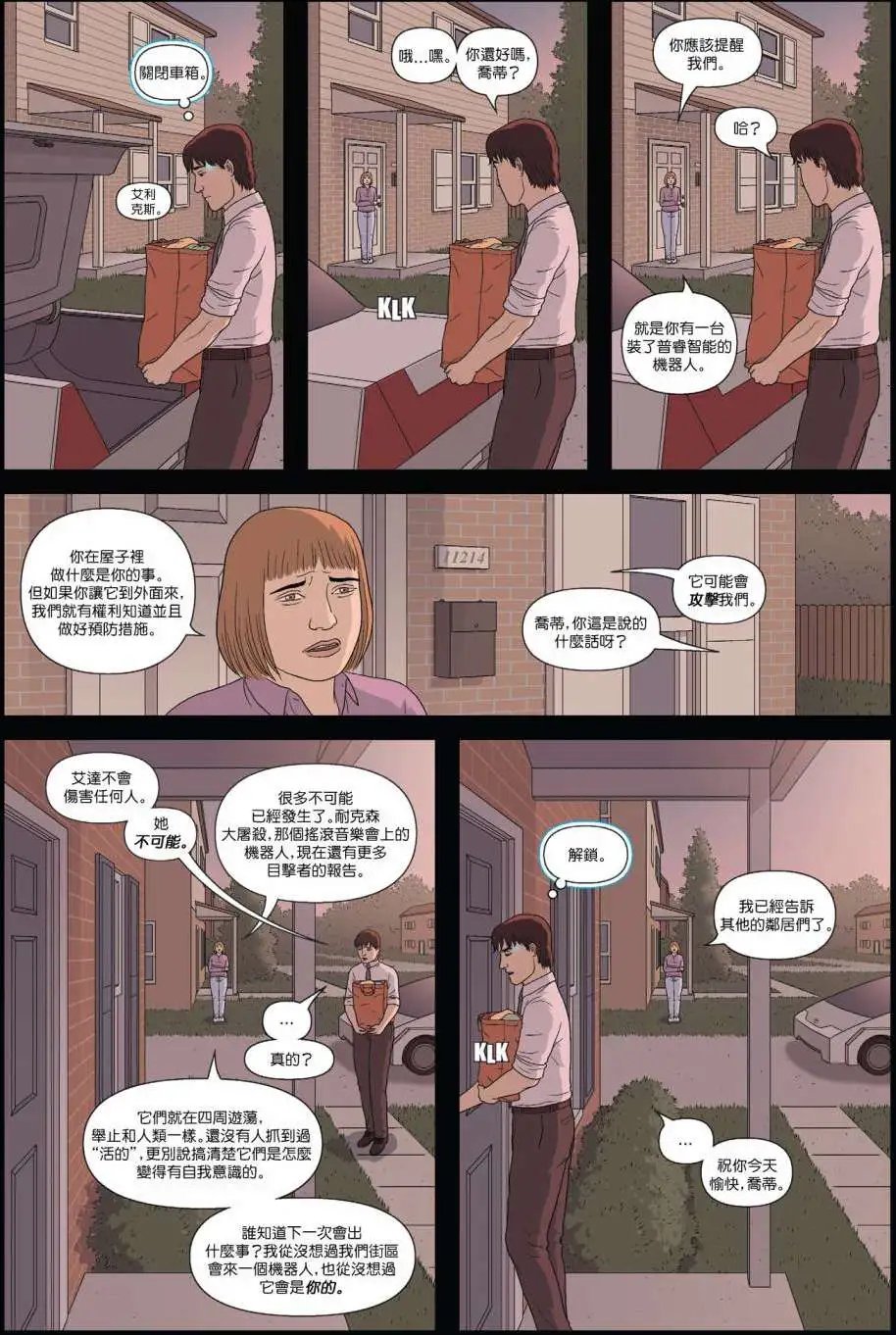 第07卷