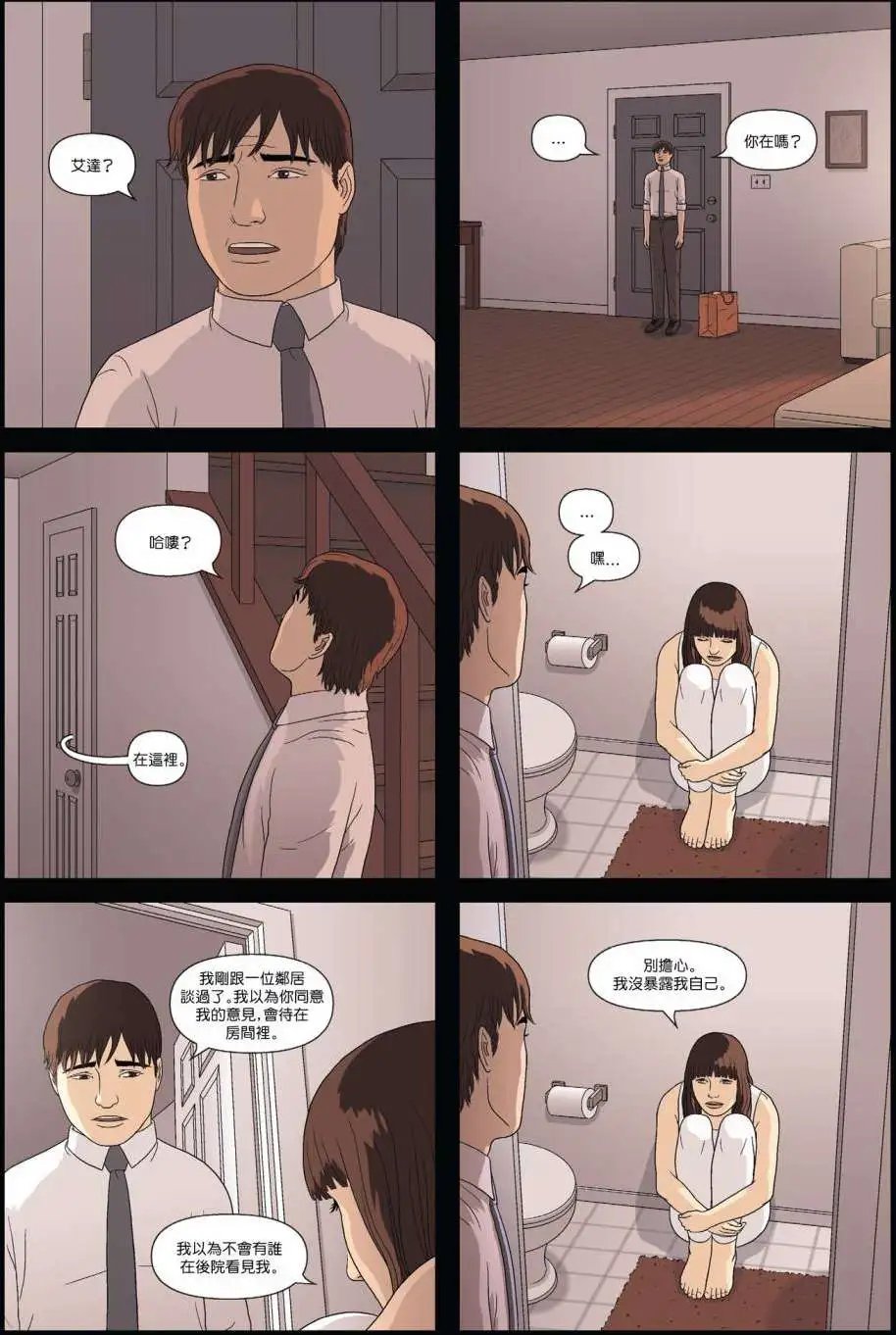 第07卷